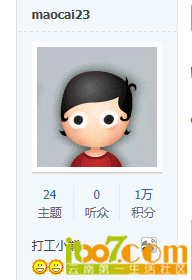 头像.png