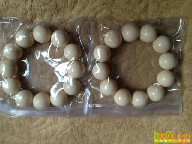 weixin634343680wxid_lgqti7f0jytn31500273.jpeg