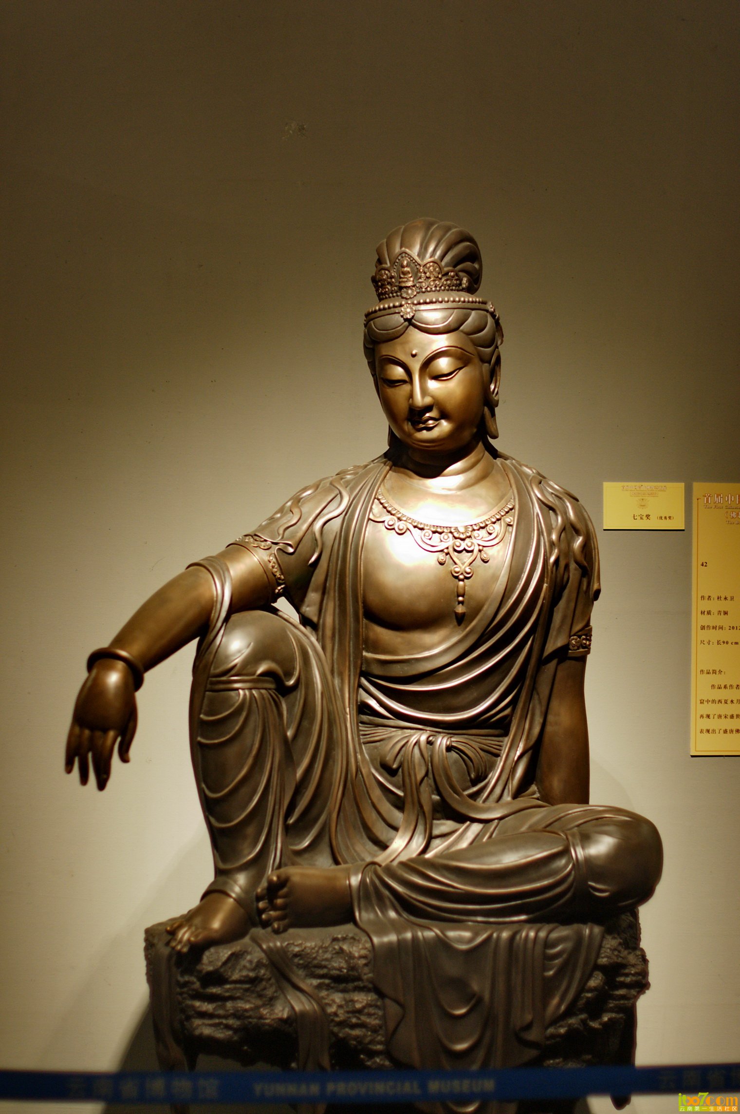 _DSC0087_缩小大小.jpg