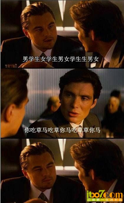 QQ图片20121121111901.jpg