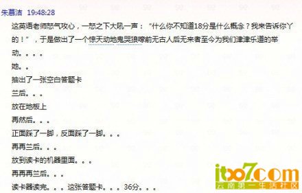 QQ图片20121121113532.jpg