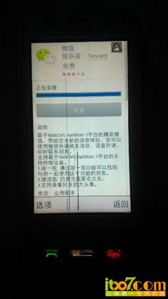 4d543fc787cd4ef8ad243f2c4edfc51b.jpg