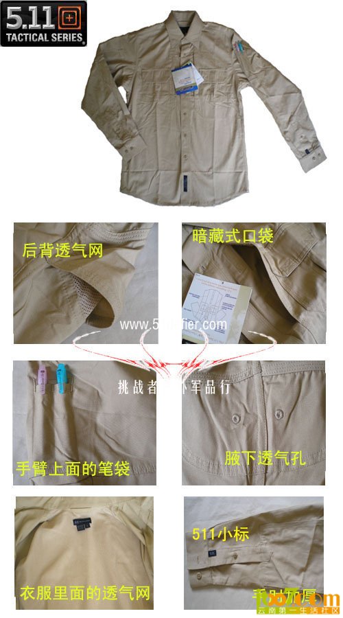 fa7ec384e60e6eb7.jpg
