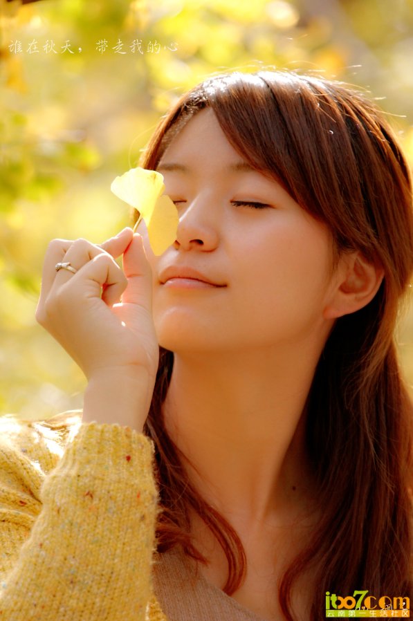 屏幕快照 2012-12-03 下午5.06.24_meitu_1.jpg
