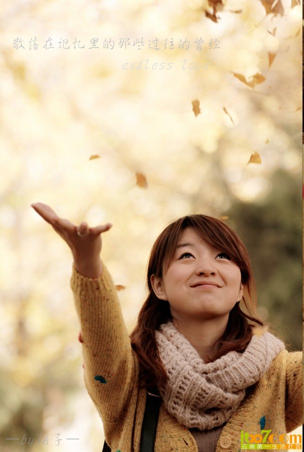 屏幕快照 2012-12-07 下午12.52.29_meitu_2.jpg