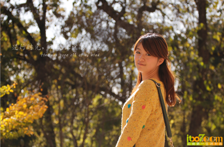屏幕快照 2012-12-07 下午11.34.58.png