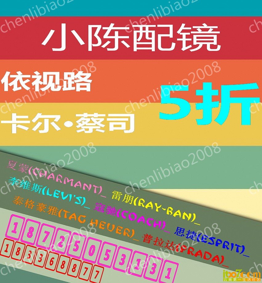 水印.jpg