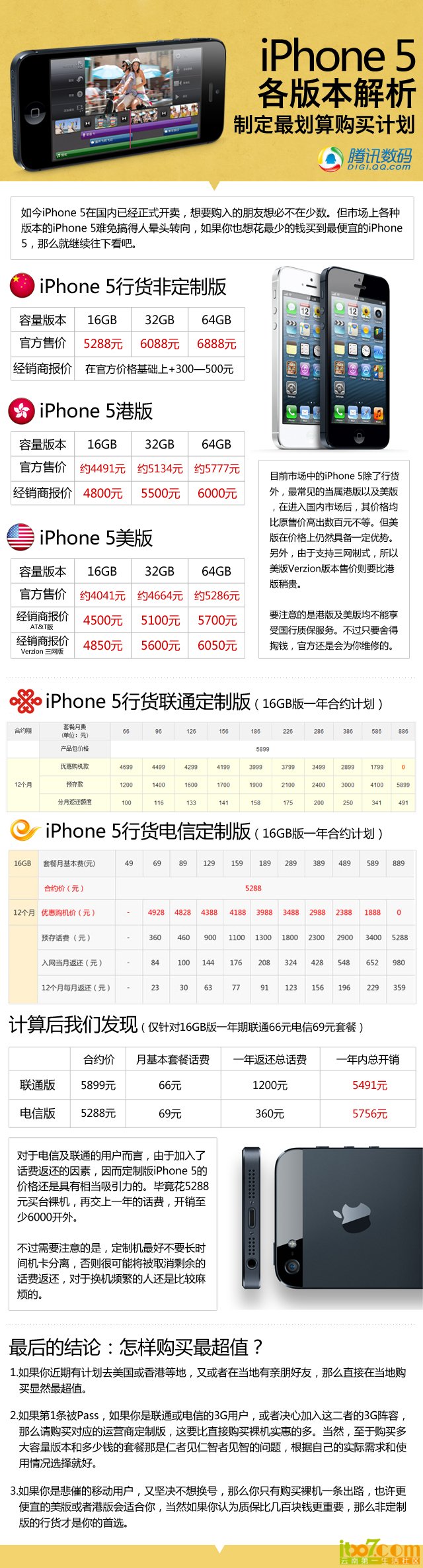 1A314a6212.jpg