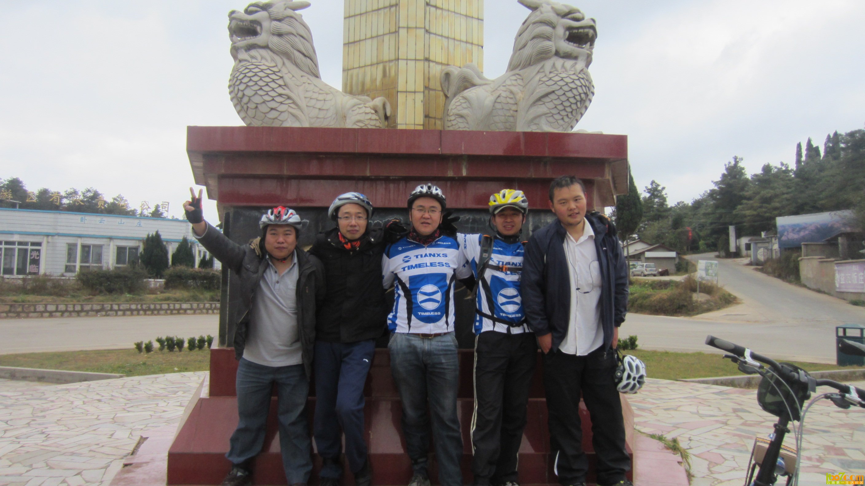 IMG_3780.jpg
