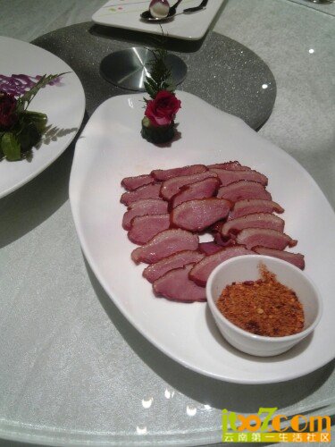 IMG20121215213936.jpg