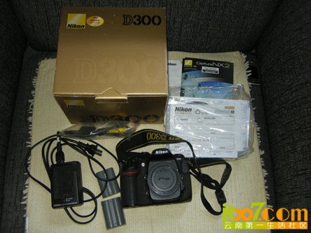 DSCN5451.jpg