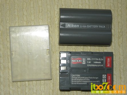 DSCN5452.jpg