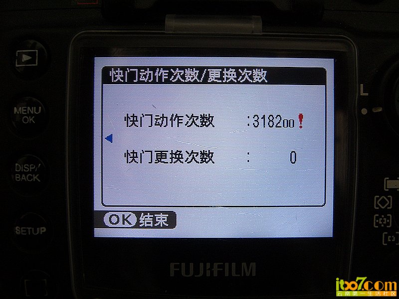 CIMG4068.JPG