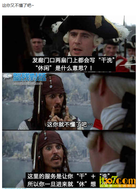 QQ截图20121223131732.png