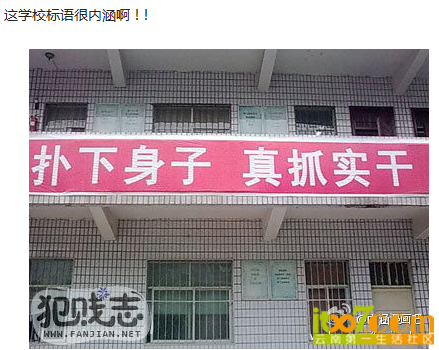 QQ截图20121223131823.png