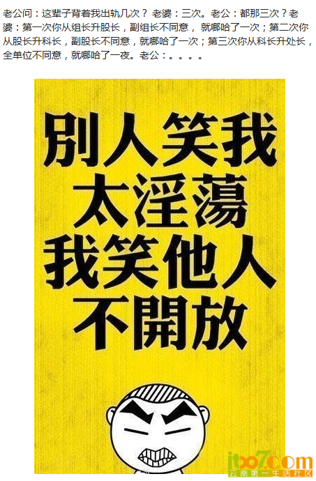 QQ截图20121223132323.png