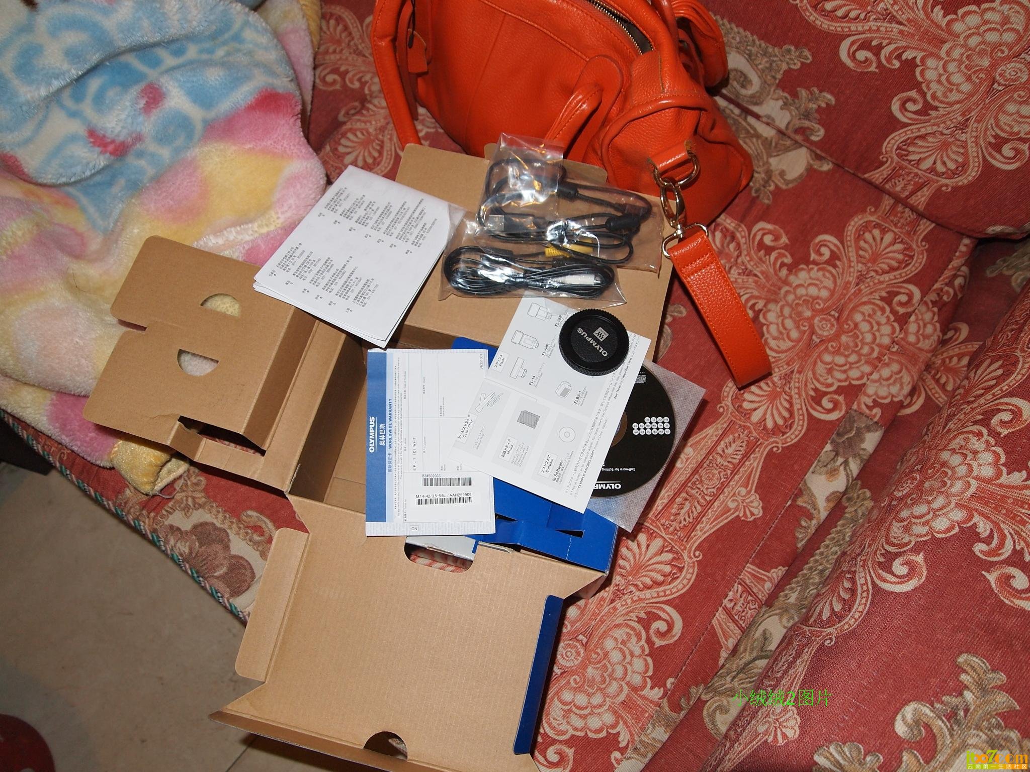 T2uo_dXb8aXXXXXXXX_!!326285762.jpg