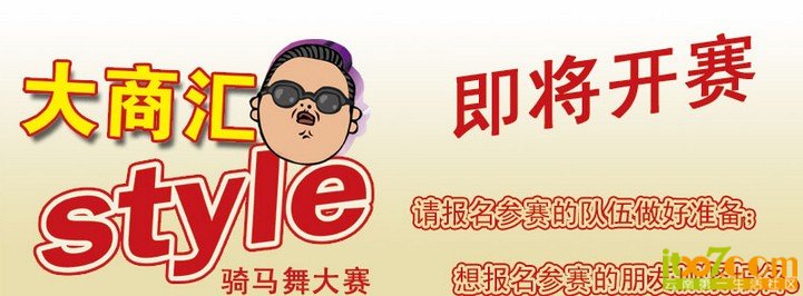 QQ截图20121226153045.jpg
