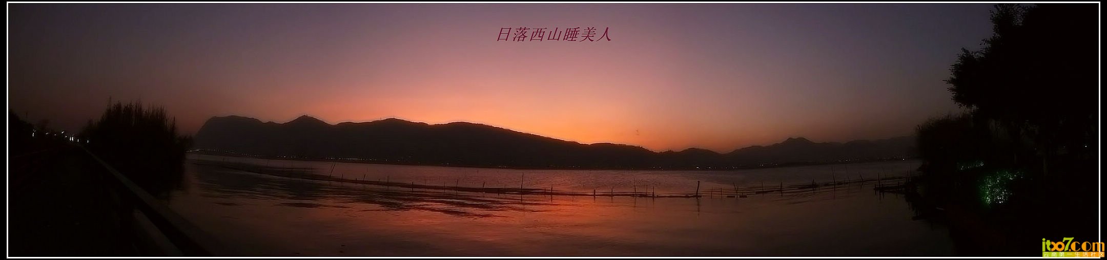 未标题_全景图2.jpg