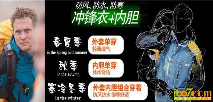QQ截图20130104220833.jpg