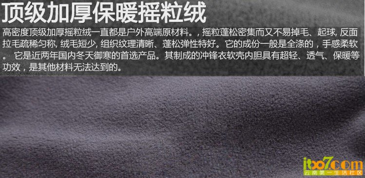 QQ截图20130104221123.jpg