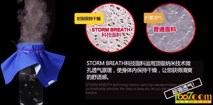 QQ截图20130104223140.jpg