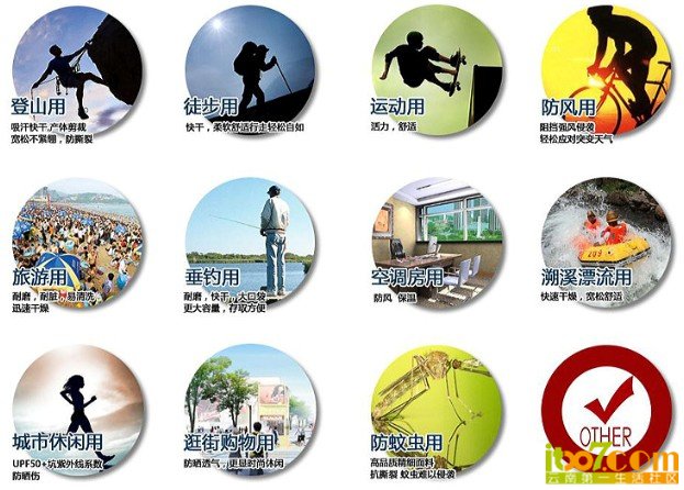 适合多种环境，用途更广.jpg