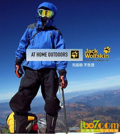 QQ截图20130104223552.jpg