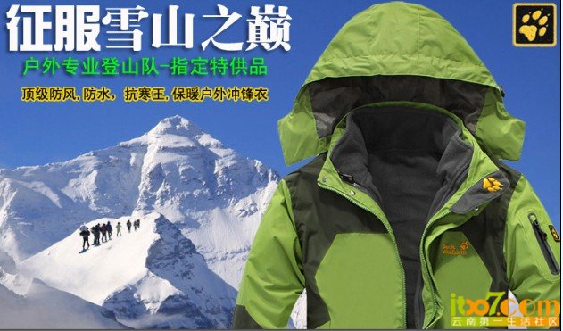 QQ截图20130104225209.jpg