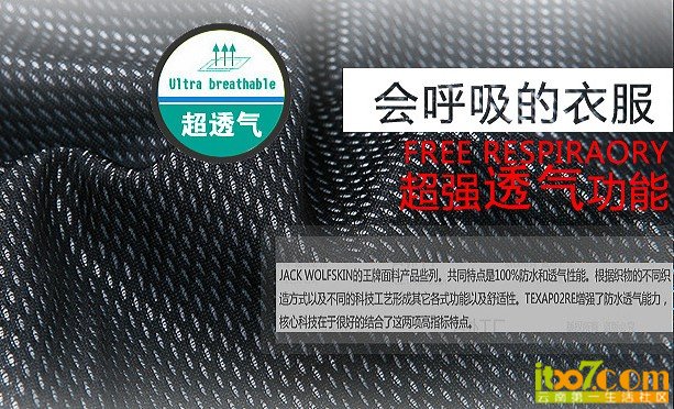 QQ截图20130104223940.jpg