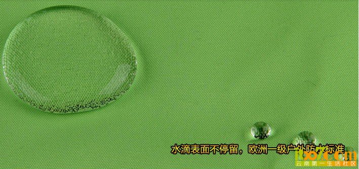 QQ截图20130104230133.jpg