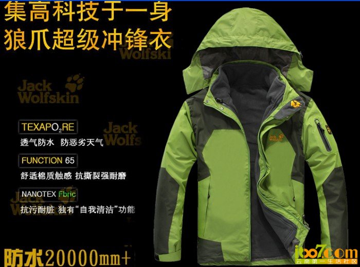 QQ截图20130105001522.jpg