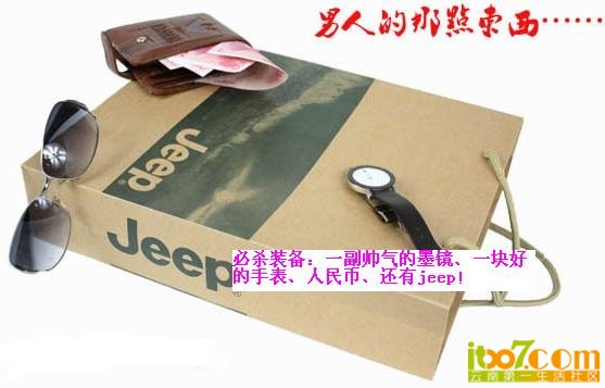 jeep!!!!!!.jpg