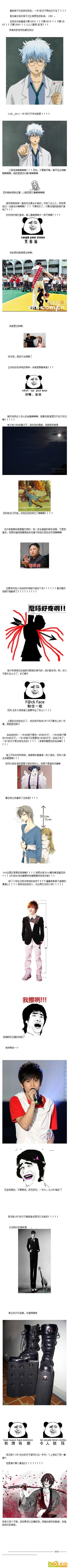 QQ图片20130114120901.jpg