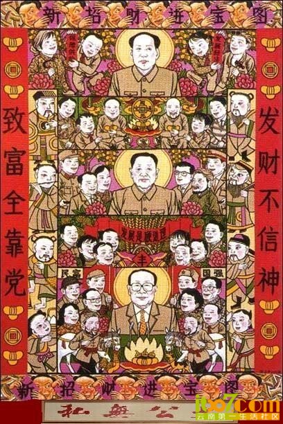 QQ图片20130114153548.jpg