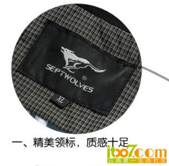 QQ截图20130115222648.jpg