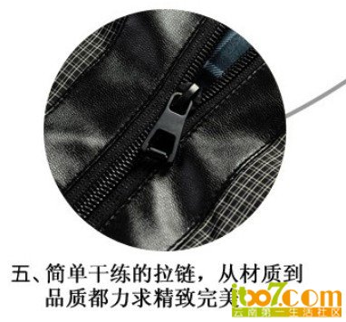 QQ截图20130115222829.jpg