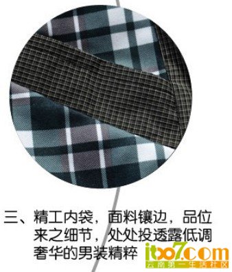 QQ截图20130115222750.jpg