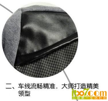 QQ截图20130115222727.jpg