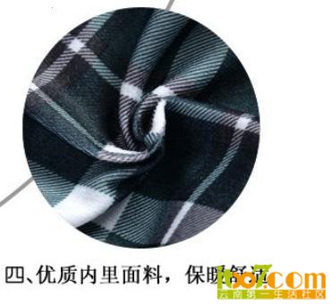QQ截图20130115222805.jpg
