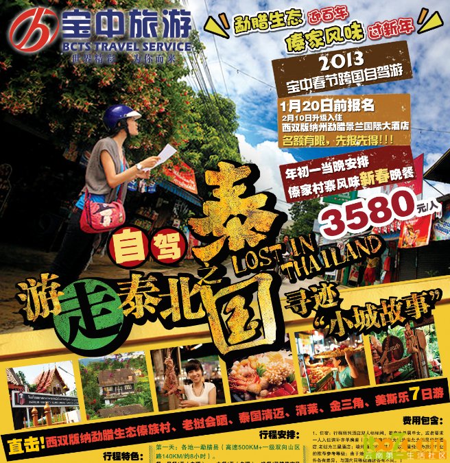 快照1.jpg