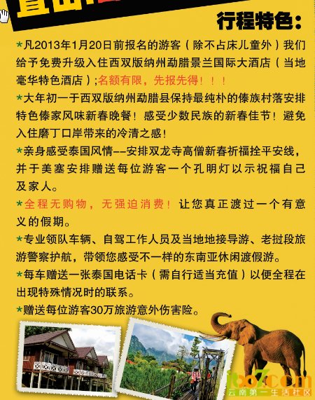 快照3.jpg