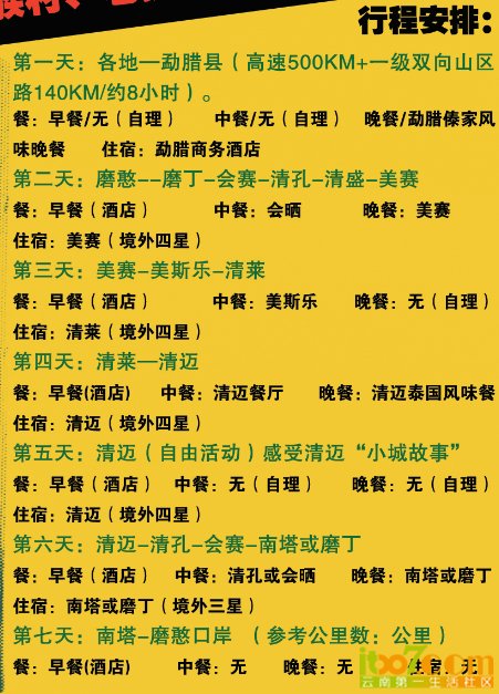 快照4.jpg