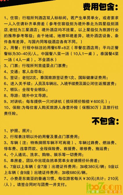 快照5.jpg