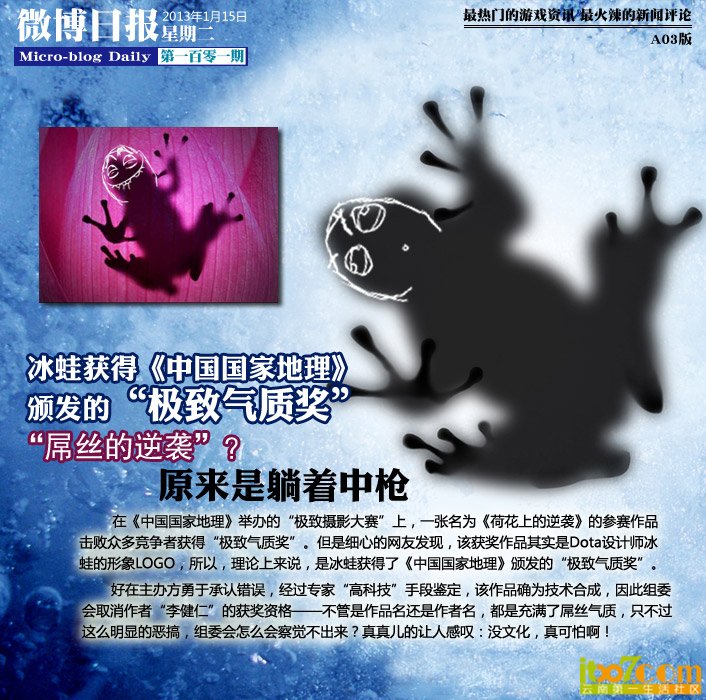 03.jpg