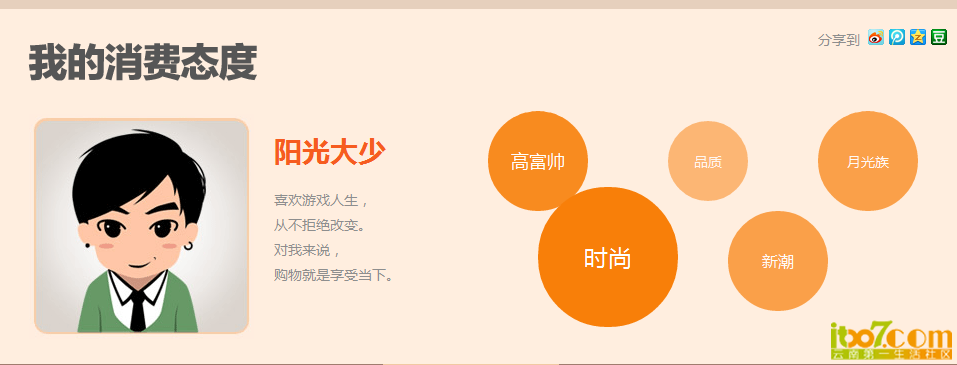 3.PNG