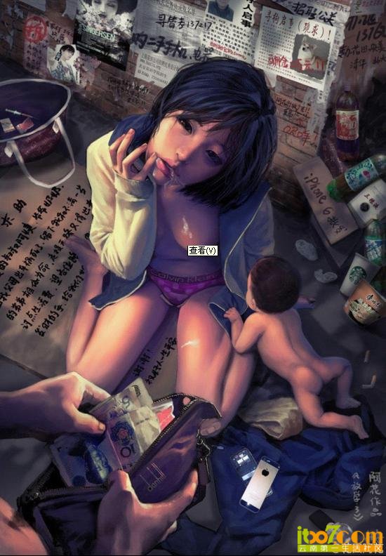 小姐.JPG
