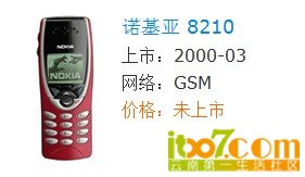 8210.jpg