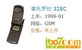 掌中宝.jpg