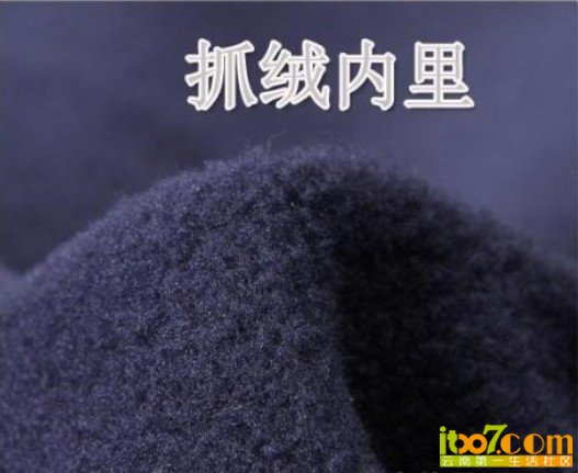 QQ截图20130127180612.jpg